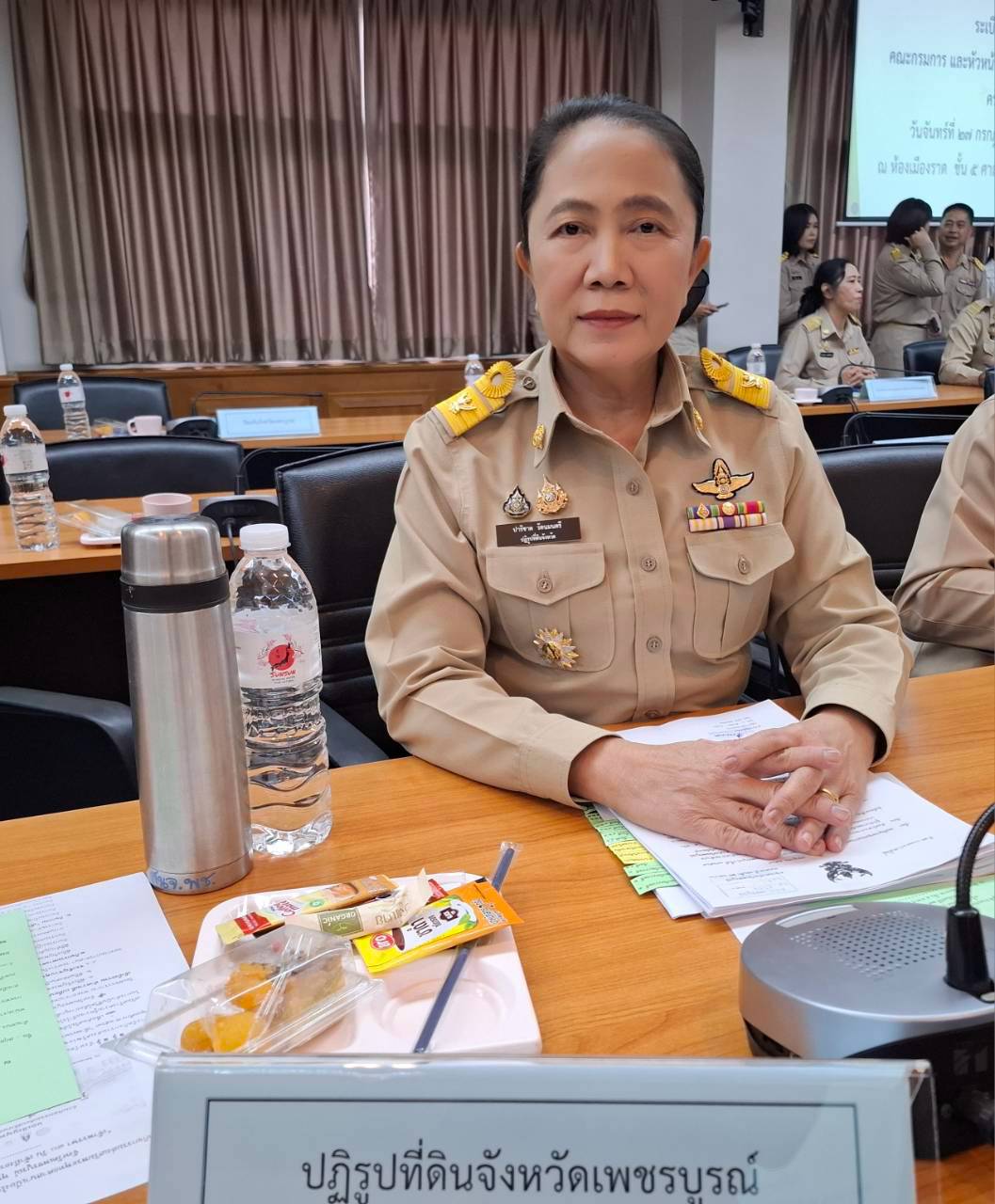 title - สำนักงานการปฏิรูปที่ดินจังหวัดเพชรบูรณ์ เข้าร่วมประชุม ผู้บริหารจังหวัด นายอำเภอ หัวหน้าส่วนราชการ และหัวหน้าหน่วยงานรัฐวิสาหกิจในสังกัดกระทรวงมหาดไทย จังหวัดเพชรบูรณ์ ครั้งที่ 7/2569